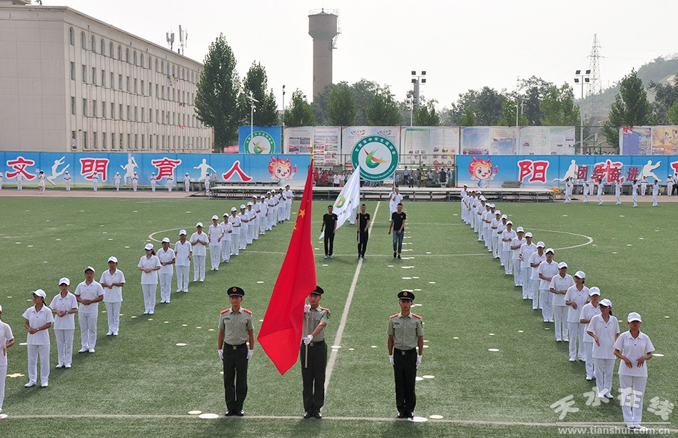 甘肃省第四届中学生运动会开幕式,甘肃省第十五届省运会开幕式图片