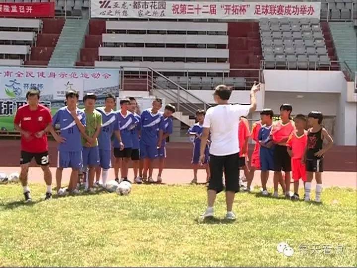 绿茵场上的无声少年——文山聋哑足球队备战省残运会