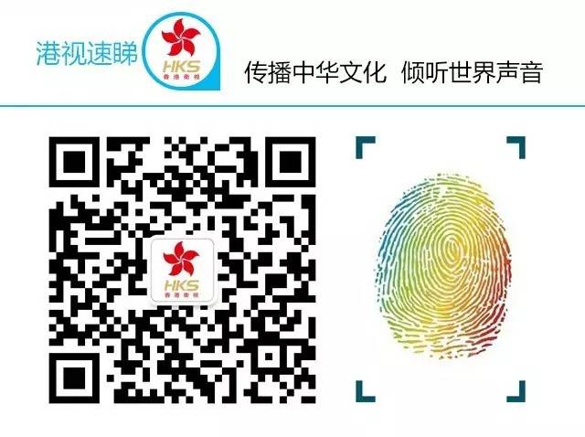 香港卫视《南山区形象宣传片》花絮之企业篇