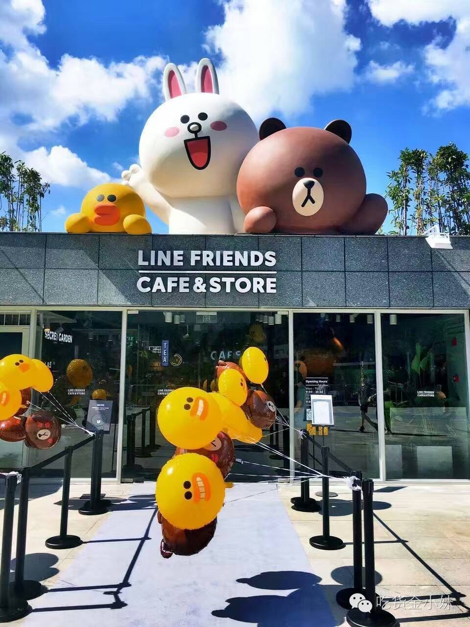 line有没有进入中国市场,line怎么开店铺