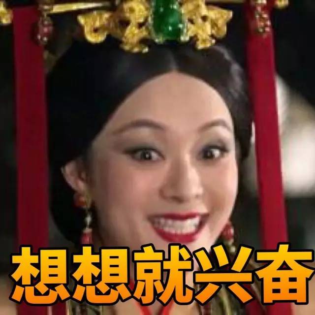 一块钱还包邮的直播间,一块钱秒杀还包邮