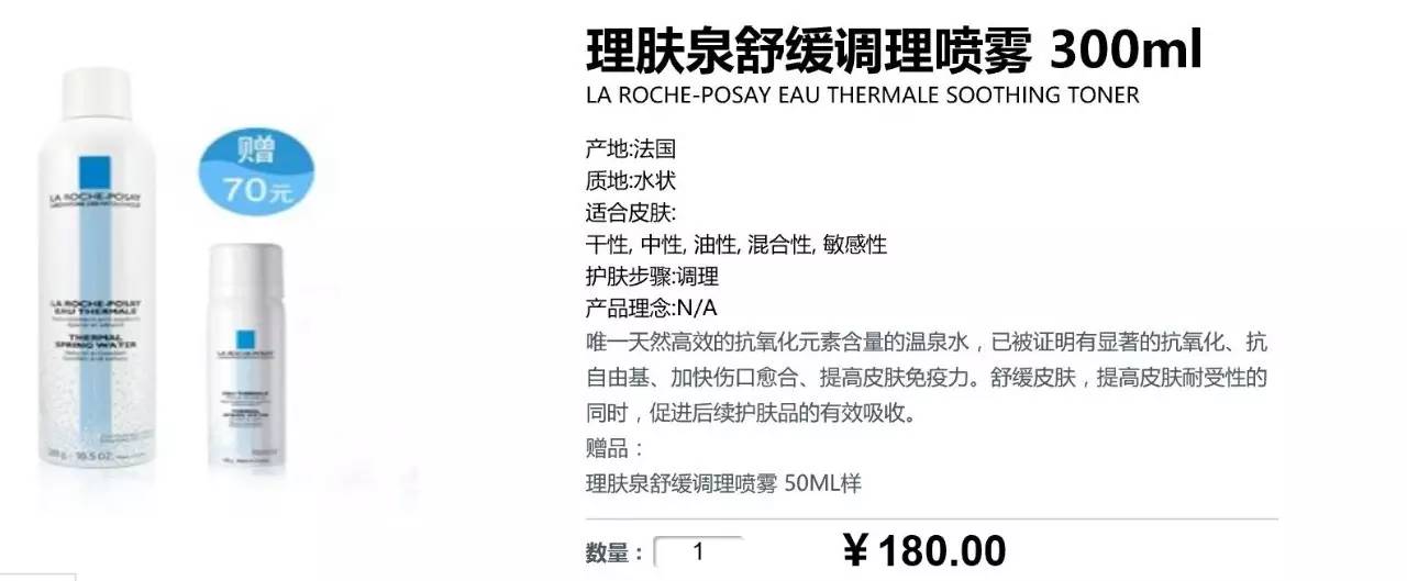 奥运会开幕要买什么基金,奥运会开幕式要买票吗
