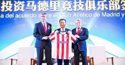 买下足球俱乐部,买下足球队要多少钱