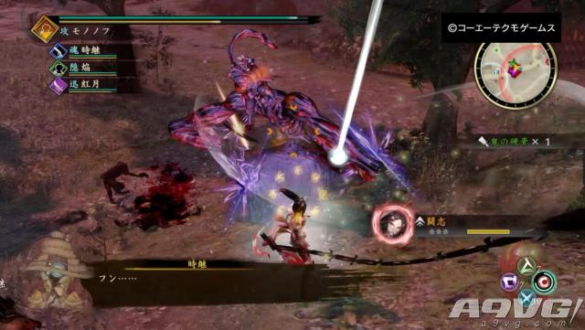 讨鬼传2剧情分析,讨鬼传2评测