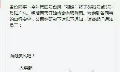 乱码贱闻巴西奥运应召女郎全场80元大酬宾