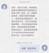 和你侃:世人只顾防老王却被隔壁老宋翻了墙