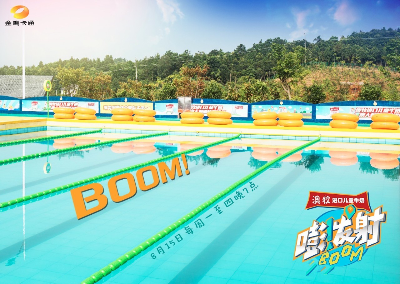 2016里约奥运会中国游泳队金牌 (中国里约奥运会游泳队比赛第三天)