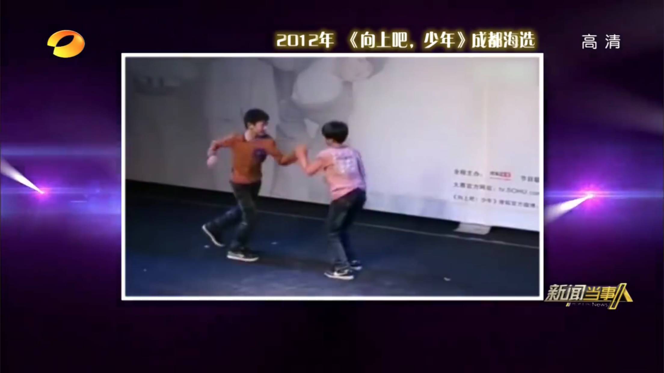 tfboys成功背后付出的努力,tfboys努力的背后铺满荆棘