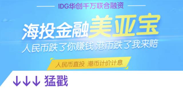 买下足球俱乐部,买下足球队要多少钱