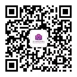 鼻内镜术后脑脊液鼻漏的原因,鼻漏会引起中耳炎吗