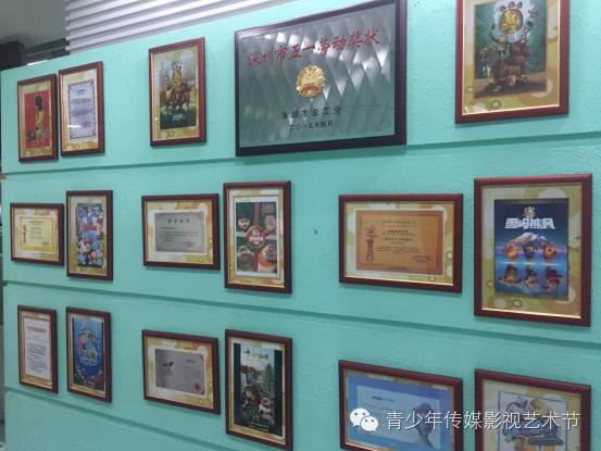 香港卫视《南山区形象宣传片》花絮之企业篇