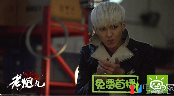 小米电视盒子怎么装电视直播软件,小米盒子什么软件看直播好用