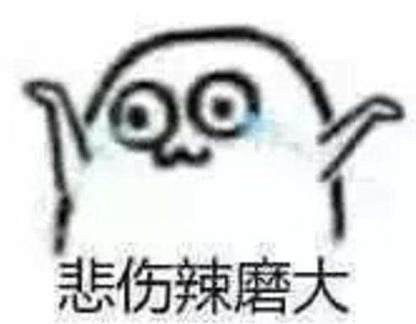 秦凯何姿16年成绩,秦凯何姿金牌榜