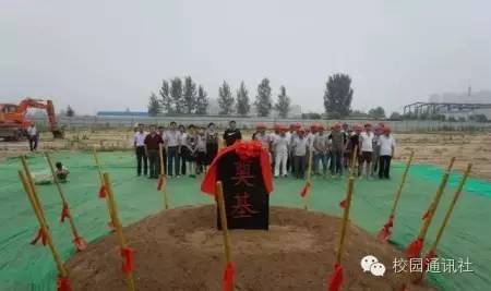 驻马店职业技术学院建设规划,驻马店职业技术学院老校区规划