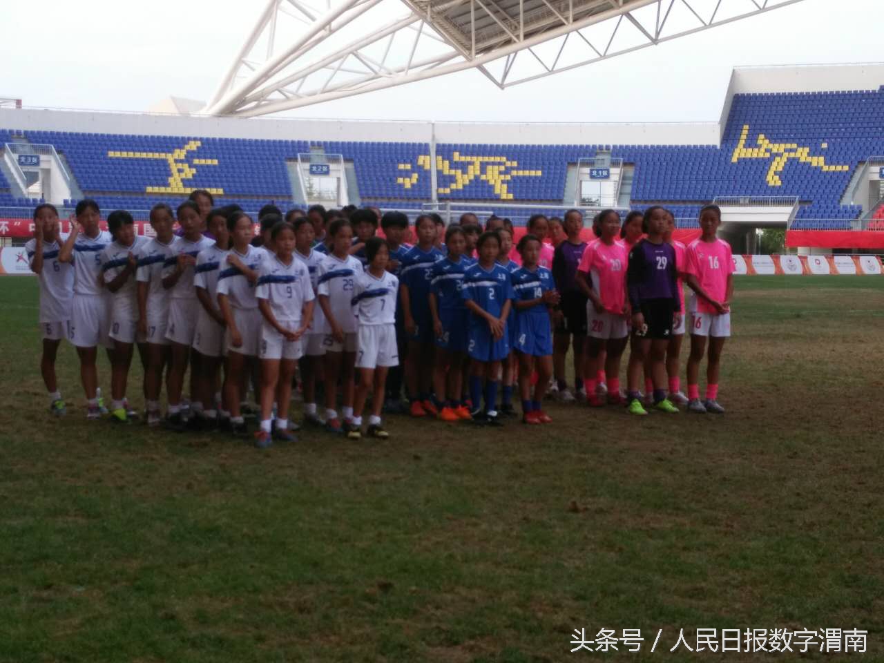 全国女子u14足球锦标赛在哪直播,2024年足球锦标赛女子u17