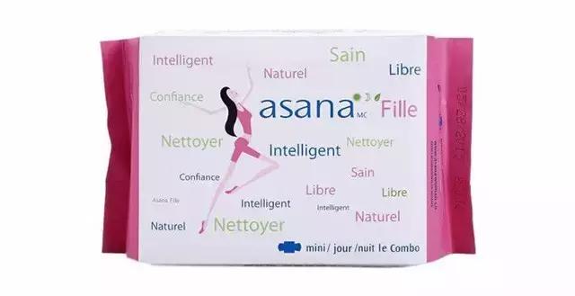 最好用姨妈巾推荐,姨妈巾哪一款最好用测评