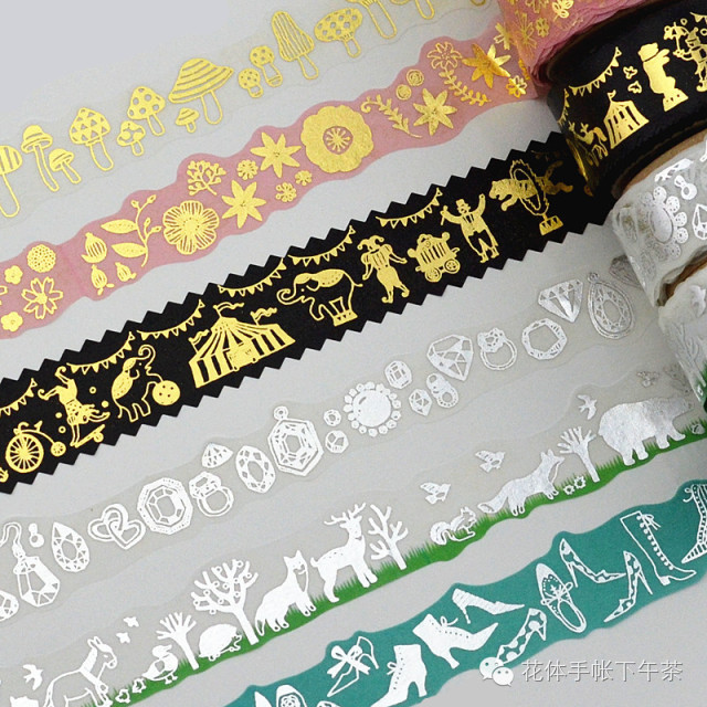 胶带大合集,和纸胶带日版