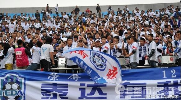 中超降级最新消息,中超最后一轮保级形势全分析