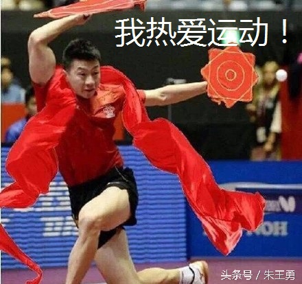 张继科看电影后流泪,张继科打比赛犯困的真实原因