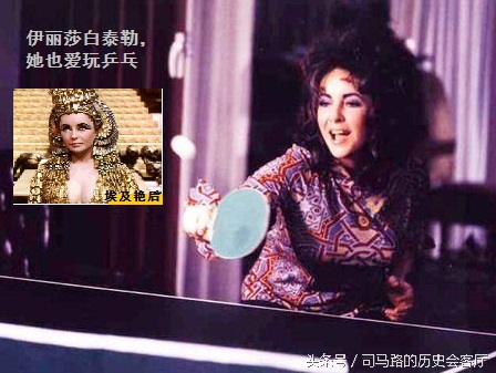 中国都发明了哪些乒乓球技术,乒乓足球是哪个国家发明的