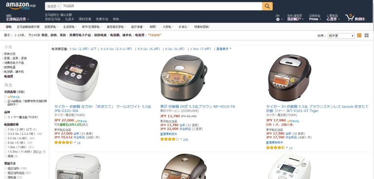 日本亚马逊热卖产品,日本亚马逊商品保真吗