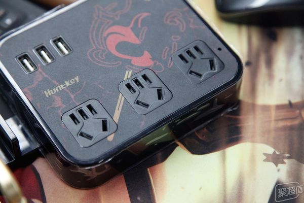 航嘉遥控插座,航嘉牌插座