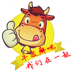 牛皮癣银屑病最新治疗方法,牛皮癣银屑病最新最好疗法