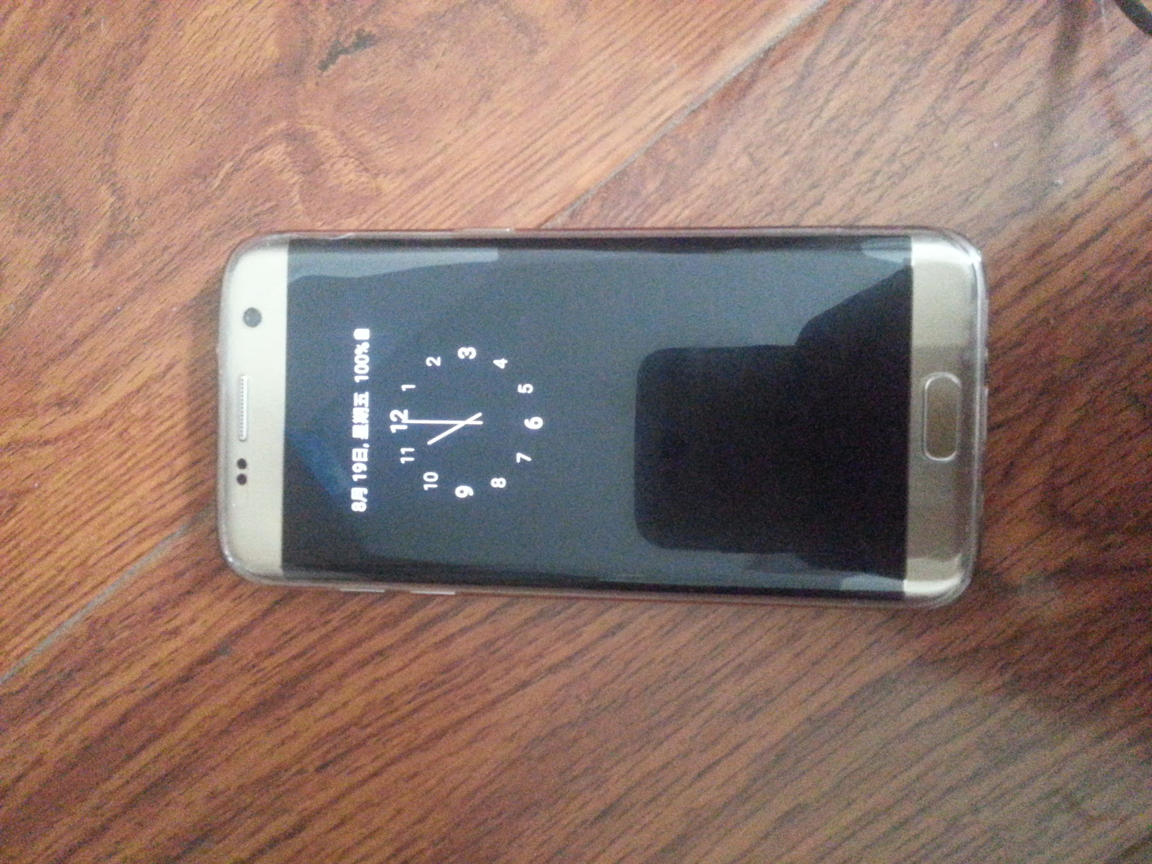 三星s7edge四大黑科技,三星galaxys7edge