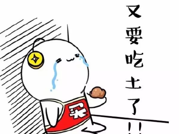 绵阳比较好的办婚宴的地方,绵阳婚宴去哪里