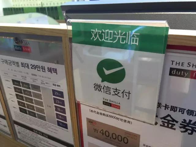 没钱就不能出国旅游吗,不带钱包的好处