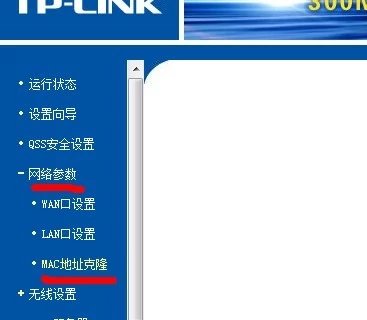 宿舍路由器网络很不稳定怎么解决,如何解决宿舍路由器断网