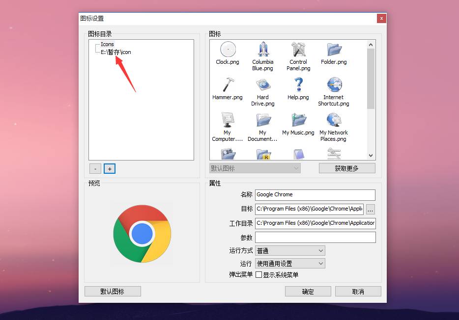 windows极简桌面,windows更美观桌面