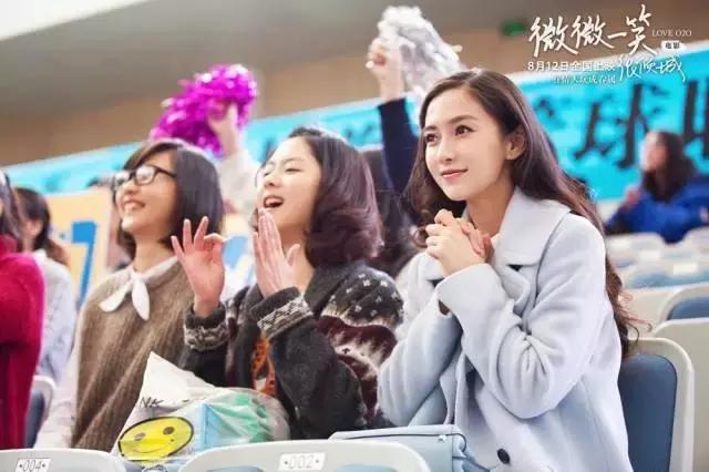 微微一笑很倾城谁喜欢微微,微微一笑很倾城是谁写的小说