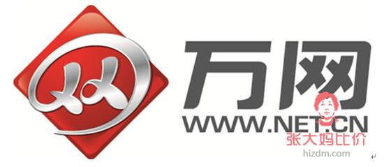 阿里巴巴收购了多少公司,阿里巴巴收购过哪些公司