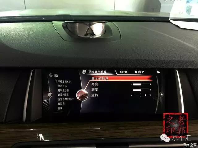 宝马原厂nbt是什么,宝马nbt都有什么功能