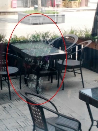 合肥稀奇古怪餐厅,合肥十大奇怪餐厅