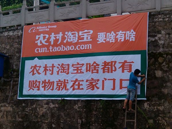 农村人创业好项目2020,农村年轻人发现致富商机