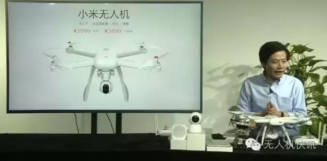 消费级无人机测评,消费级无人机哪家强