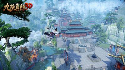 九阴真经3d平台,九阴真经3d内购