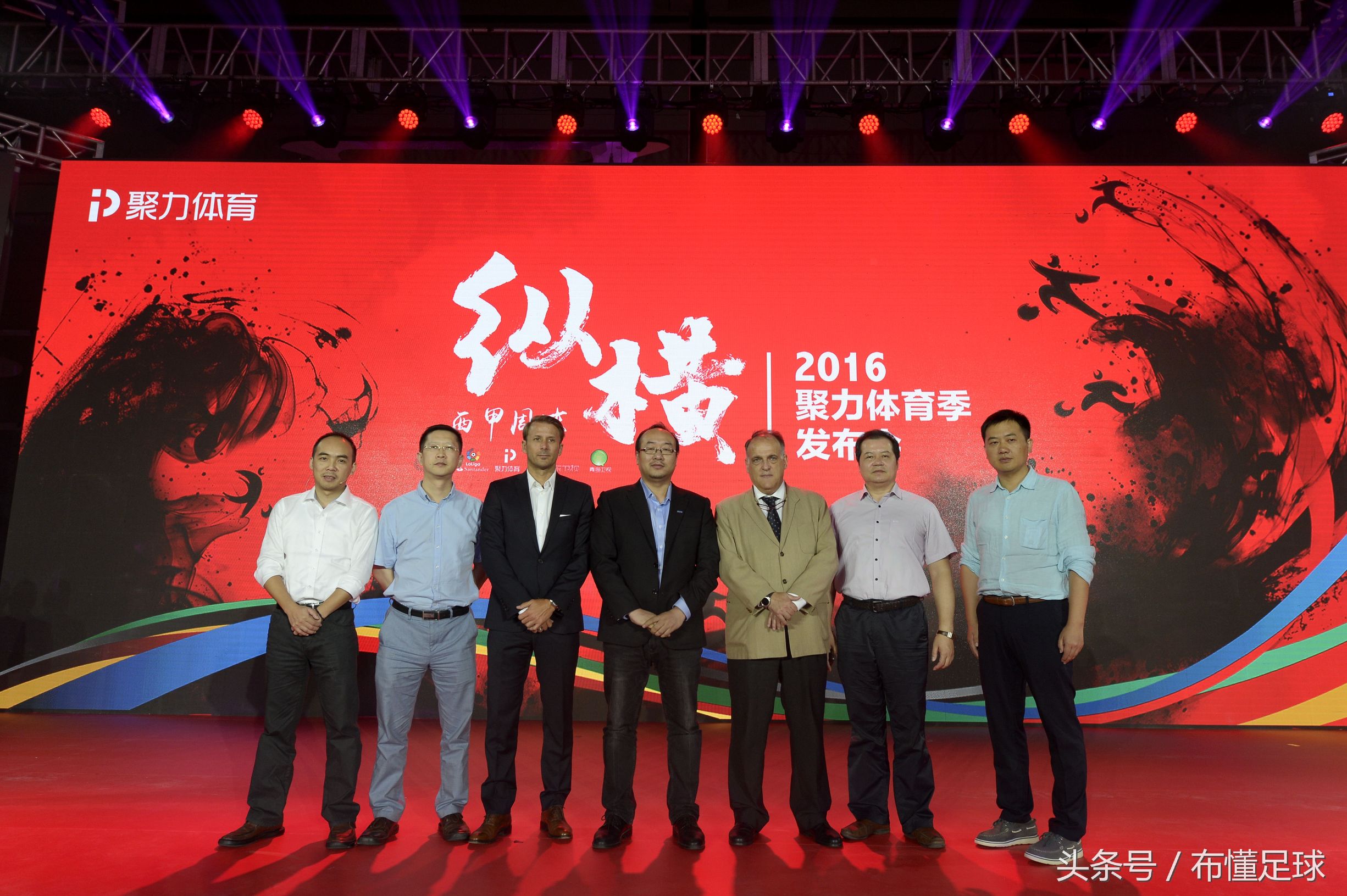 互联网体育界的老司机要飙车？PPTV聚力又有大动作！