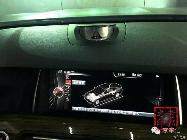 宝马原厂nbt是什么,宝马nbt都有什么功能