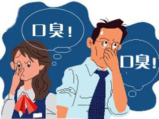 跟女朋友接吻被嫌弃,和女朋友接吻遭嫌弃