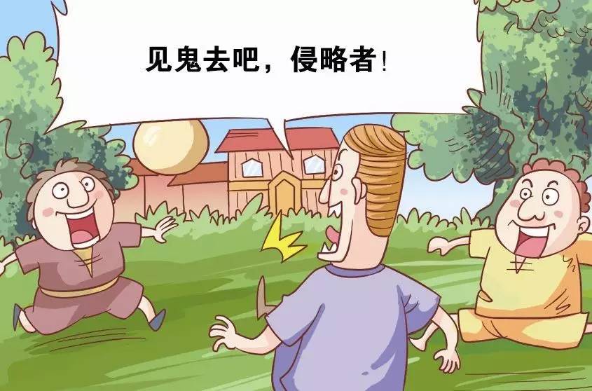 公认的足球起源,现代足球运动的发源