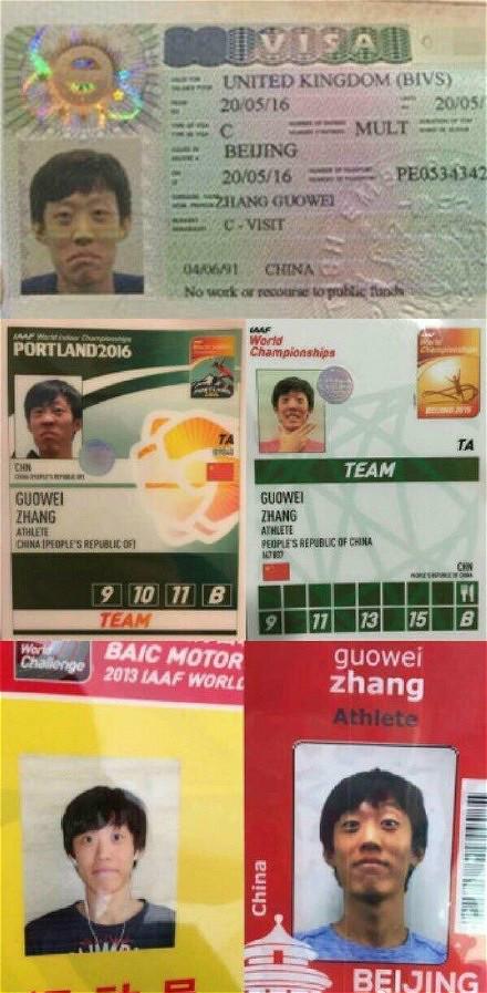 里约奥运会运动员,奥运会有哪些网红名人