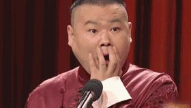 三福百货和名创优品,名创优品三福