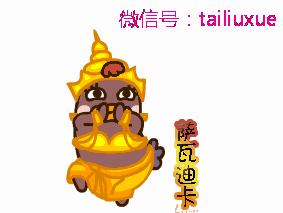 泰国留学怎么样？泰国博仁大学留学申请条件