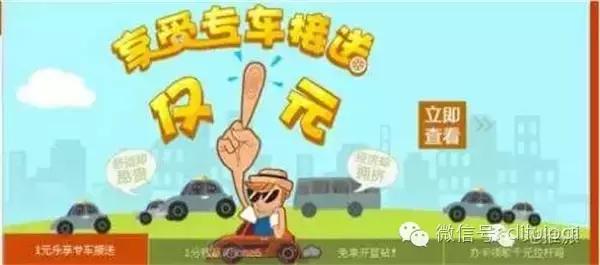 支付宝白皮书地推 (地推白皮书)