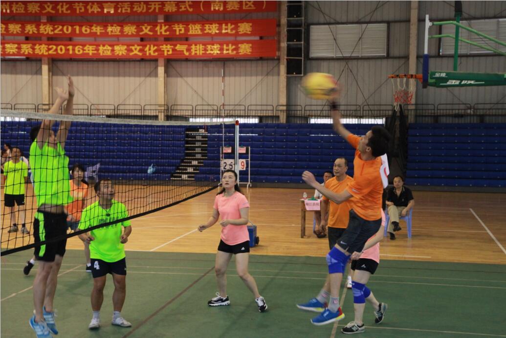 首届体育文化艺术节圆满收官,首届体育文化节圆满结束