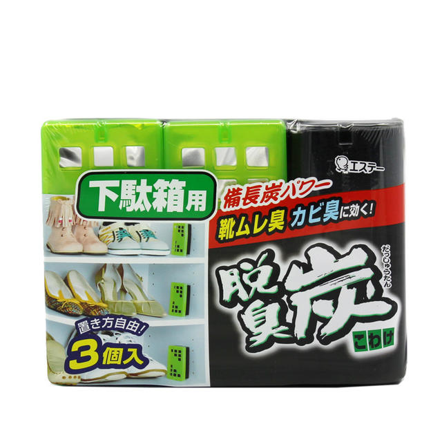 入户鞋柜衣柜除臭杀菌,鞋柜除臭小技巧