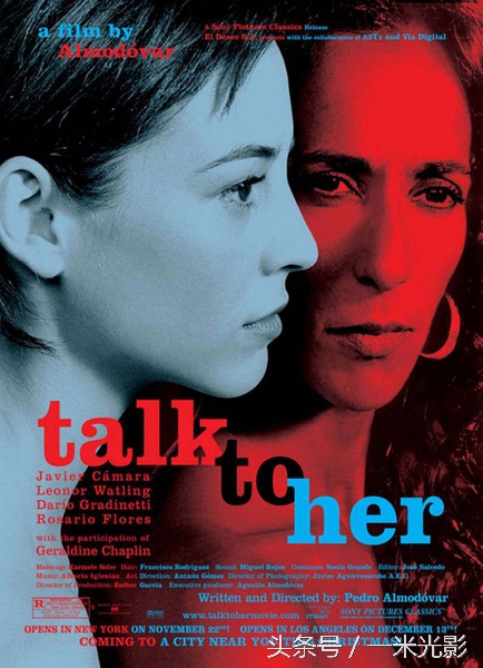 《对她说》:爱是需要回应的